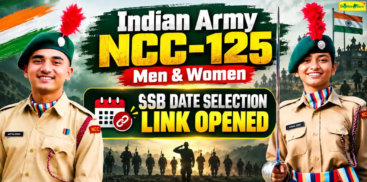 NCC 125 SSB date selection link
